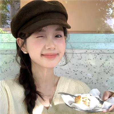 如此美好的一天